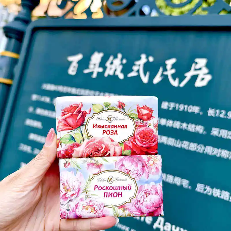 

Мыло Russian NC Rose & Jasmine 180г, ароматное очищающее средство для лица, рук и тела, увлажняющая формула