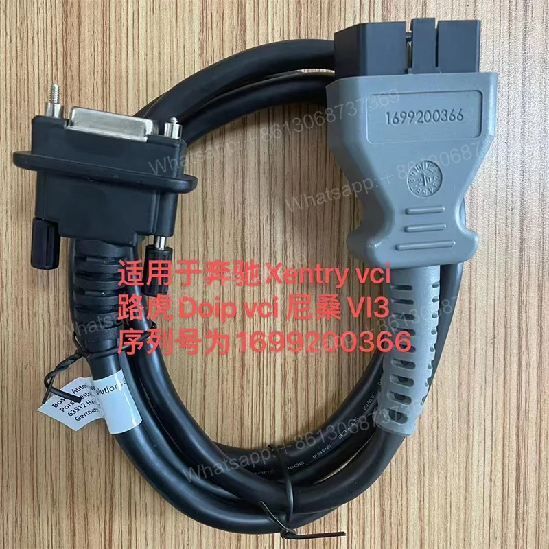 main line 1699200366 diagnostic line for Be-nz VCI C6 (MTS6511) ,  DOIP VCI (MTS6533) , Nis-san MTS6535,