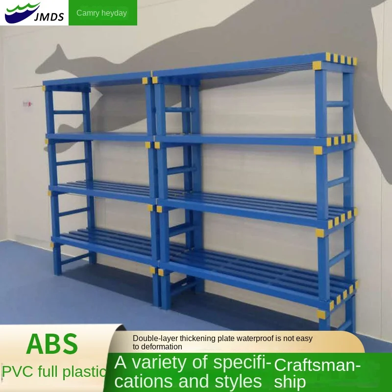 custom.Customizable PVC Plastic Gymnasium Sports Equipment Storage Supermarket Shelf Swimming Pool Finishing Storage