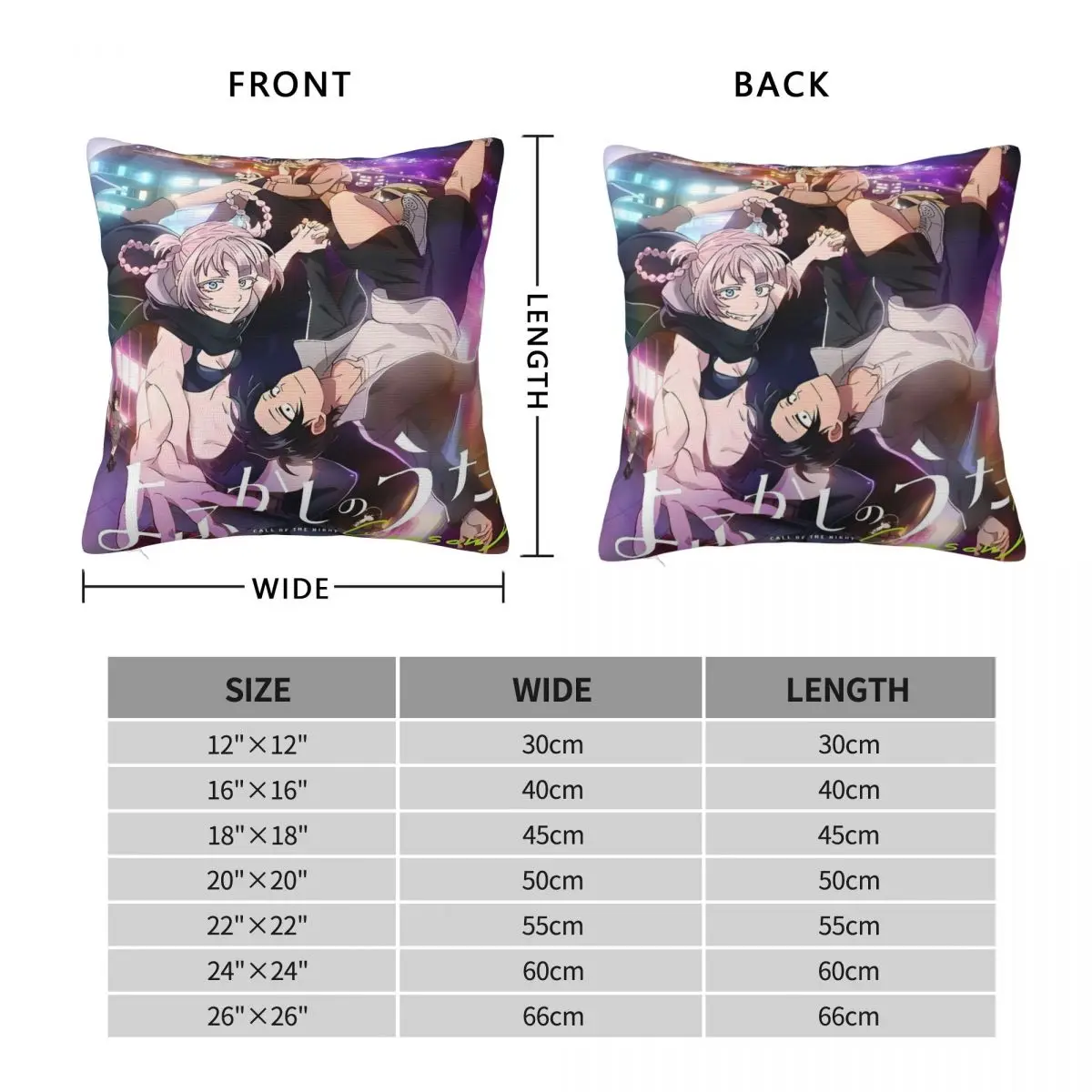 Call Of The Night Kawaii Pillow Cover Cute Fun Pillow Case For Living Room Chair Cushion Cover Soft Design Pillowcases Gift Idea