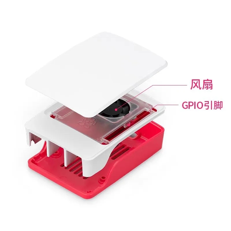 Official Original Case for Raspberry Pi 5 Red and White Shell with Cooling Fan Raspberry Pi CASE