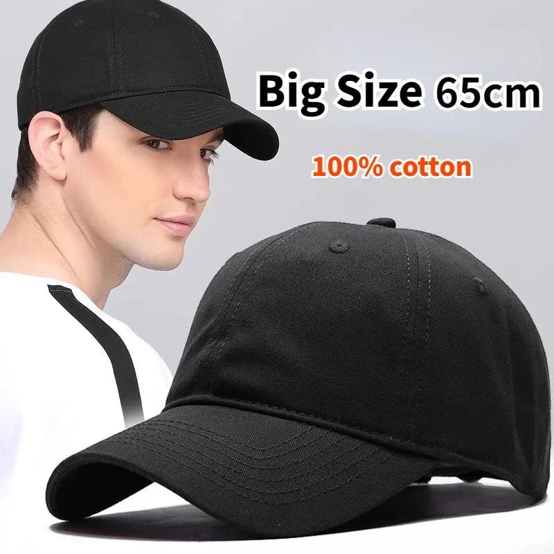 

Big Size Hat for Men Man Large Head Baseball Cap Sold Color Soft Cotton Plus Sport Snapback Lady Large Sun Caps 56-60CM 61-63CM