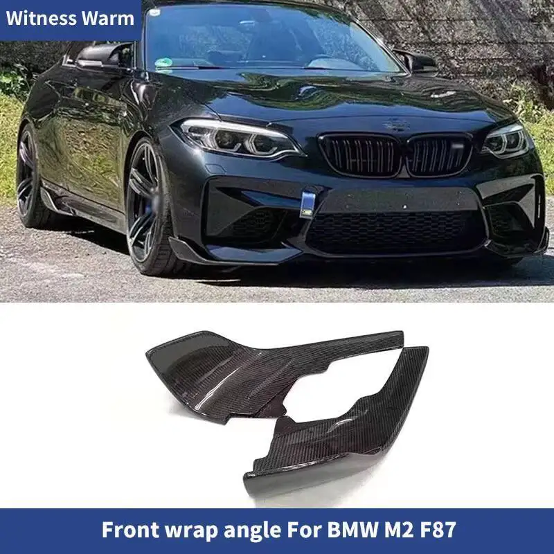 

Carbon Fiber Front Bumper Side Cover Splitter For BMW F87 M2 2016-2018 Air Vent Lower Spoiler Lip Corner Guard Car wrap angle