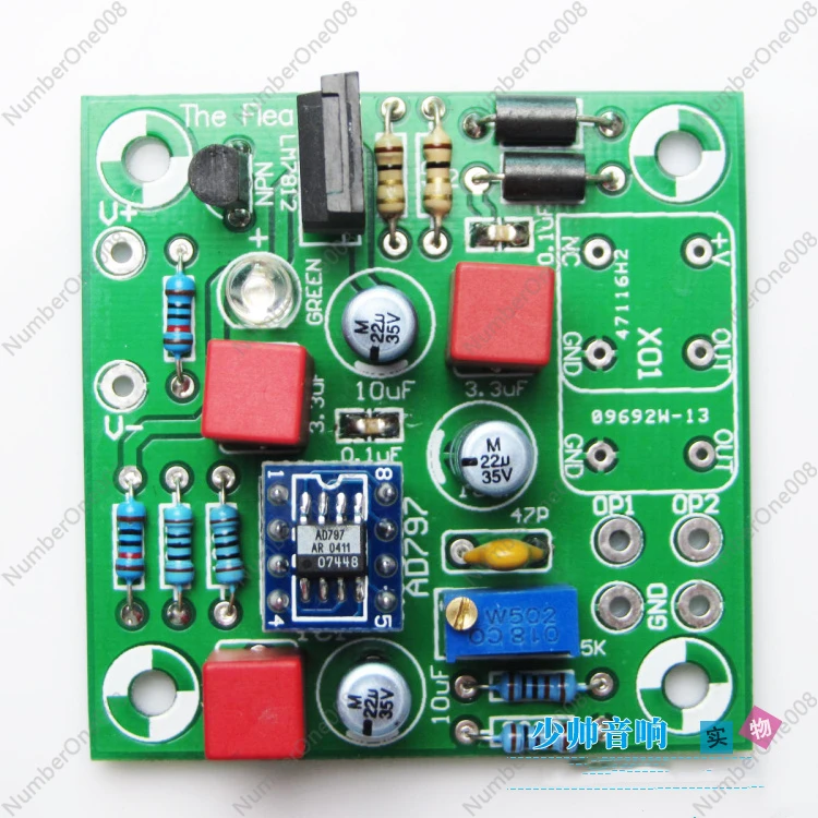 The Flea Low Noise Crystal Oscillator Clock Power Supply DIY Decoder CD Player Digital Interface