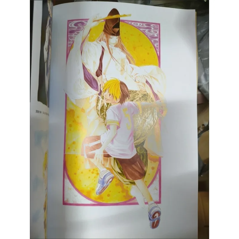 Hikaru No Go: Sztuka i grafika - Oryginalne ilustracje, kolekcja, wydawnik wystawowy, książka z ilustracjami Hikaru Shindo, Akira Toya, Fujiwara Sai