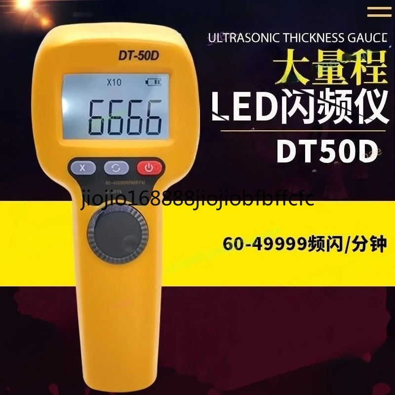 Suitable for  DT-10S High Precision LED Strobe Tachometer Non Contact Digital RPM Meter for Motor Printing Textile