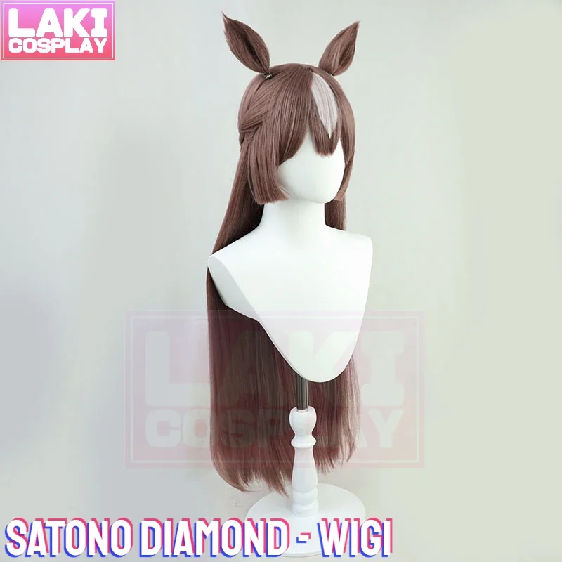 Anime Uma Musume atono Cosplay Diamond Wig atono Cosplay Wig Pretty Derby Cosplay Wig