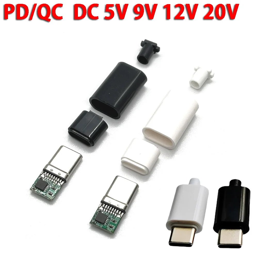 1set PD/QC Fast Charge 5V 9V 12V 15V 20V PD Decoy Module PD 2 3.0 DC Trigger Cable USB Type-C Male Plug QC4 Charge Connector