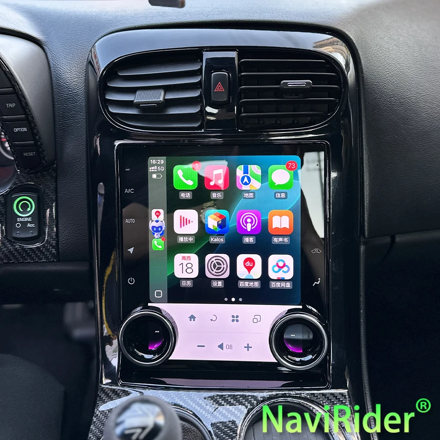 Android Screen For Chevrolet Corvette C6 2005-2013 Car Radio Auto Stereo Carplay GPS Navigation Multimedia Video Player HeadUnit