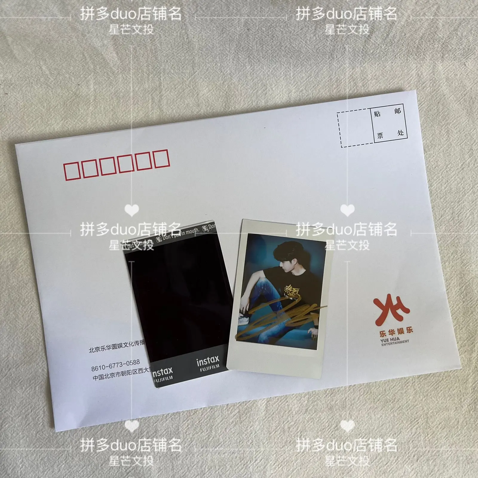 Wang Yibo\'s film enthusiasticallyautographed photo 3-inch non printed birthday gift for friends (excluding envelopes)