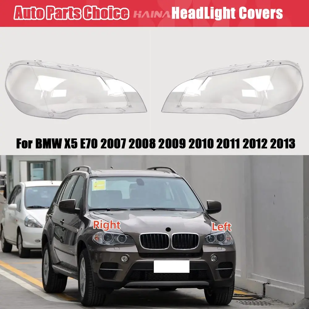 

HAINAI Для BMW X5 E70 2008-2013: Прозрачная крышка фары, высокопрозрачный водонепроницаемый сменный корпус фары