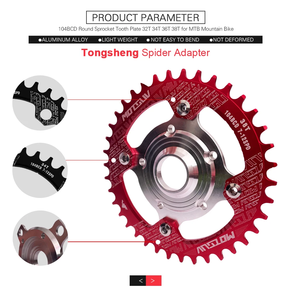 E-Bike Tongsheng Motor Chain Ring, Spider Adapter, 104 BCD Disc Holder Stand, 32T, 34T, 36T, 38T for Mid Drive Motor Kit