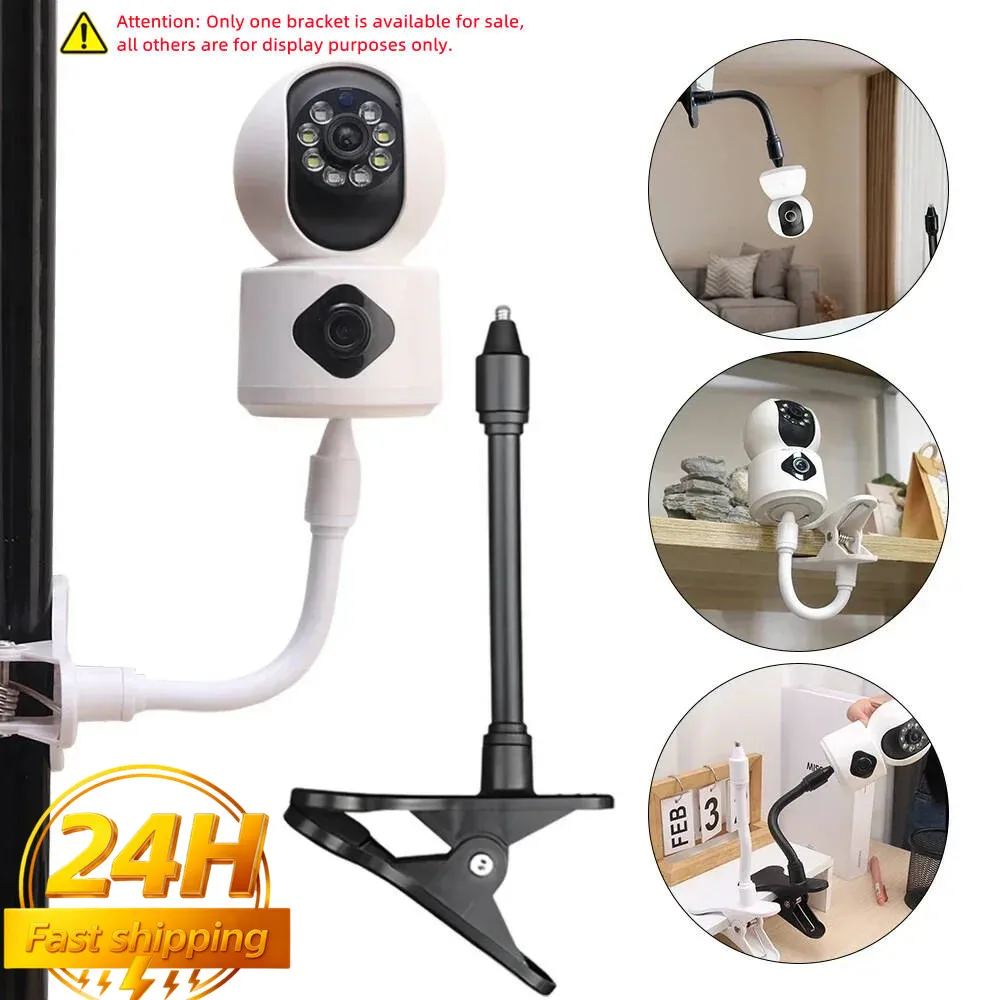 Protable Flexible Camera Clamp Mount Baby Monitor Camera Holder Stand Webcam Monitor Punch-free Bendable Bracket Base With Clip