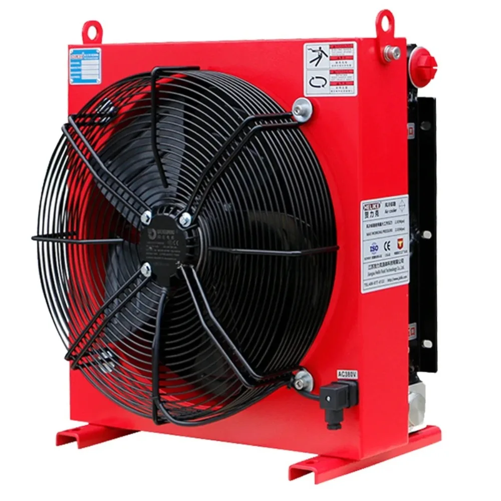 Air-cooled radiator, low-light axial fan, cooler, hydraulic oil cooling, high-quality air cooling