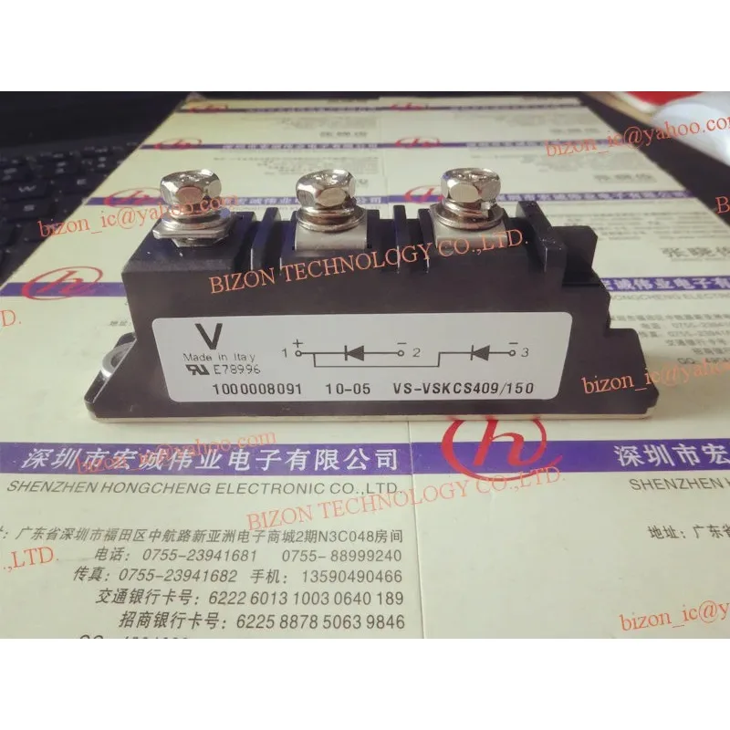 

VS-VSKCS409/150 VSKCS409/150