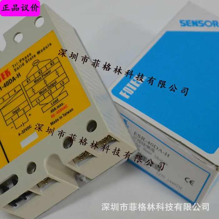 2025 [Physical Phot… - image