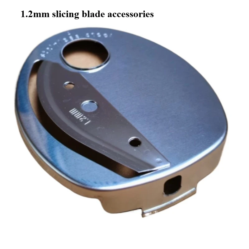 For  HR1387 Vegetable Cutter Processing Machine Vegetable Fruit and Vegetable Slicing Shredding Cutter Blade Middle Seat