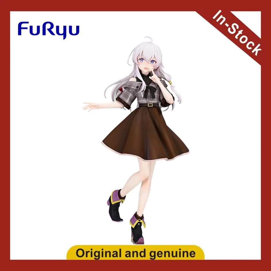 【UA】FuRyu Trio-Try-iT Witch's Journey Irena Brown Outfit Figure Model Toy Gift
