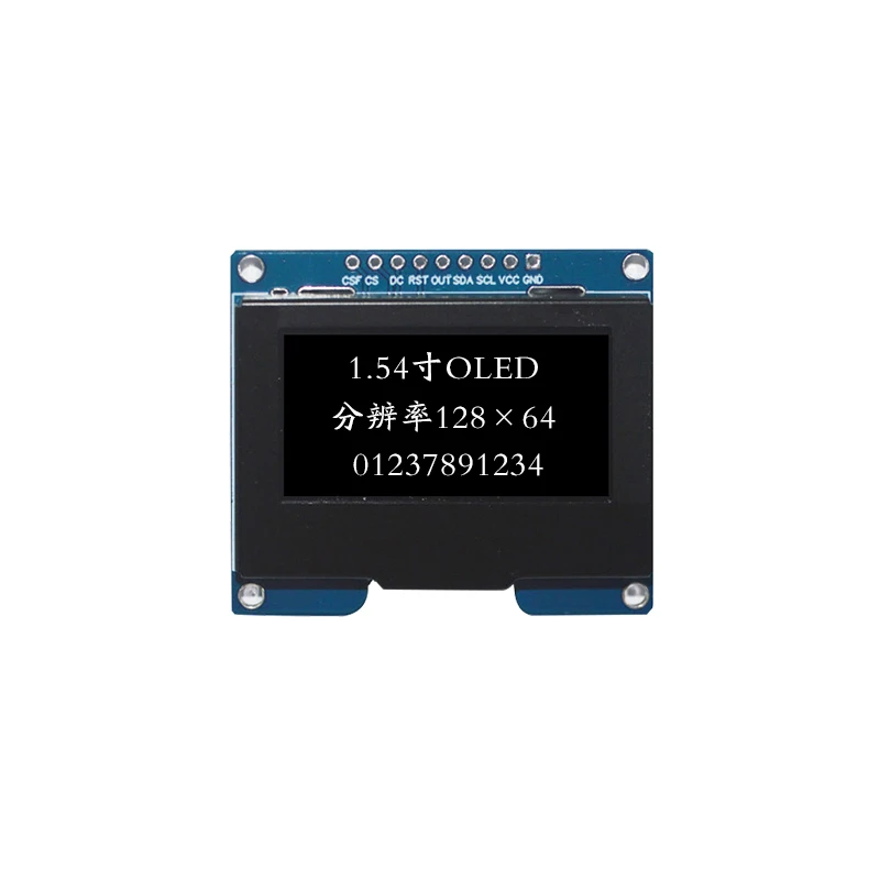 

1.54 inch OLED Display LCD Screen 128×64 Resolution SH1116/SSD1309 Drive SPI Interface 9Pin