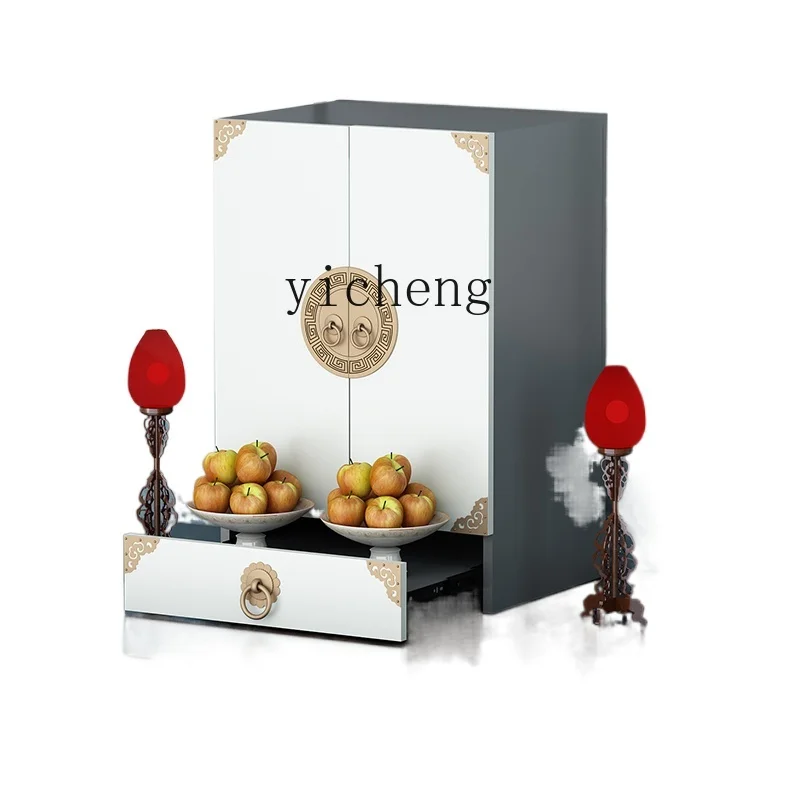 

YY Home Wall-Mounted Altar Guanyin Bodhisattva Guan Gong God of Wealth Shrine Buddha Cabinet