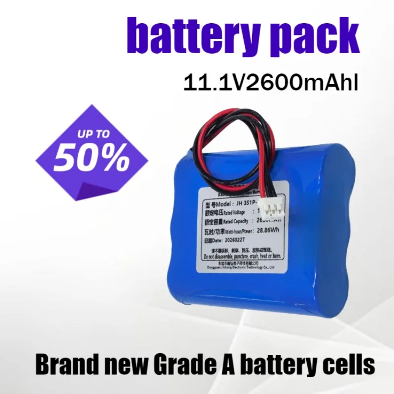 

11.1V 2600mAh Lithium Battery Battery Pack with UL2054 Report 3S1P 12V Combined Medical Battery