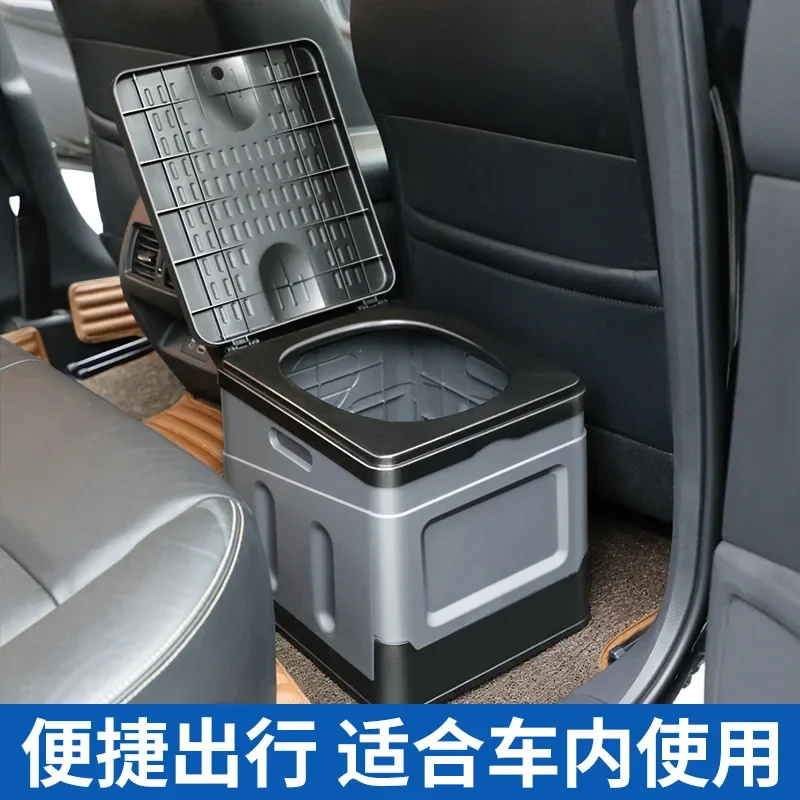 Excellent Multifunctional Outdoor Car Folding Toilet Emergency Camping Self-driving Travel Equipment Mobile Toilet Adult Tempora