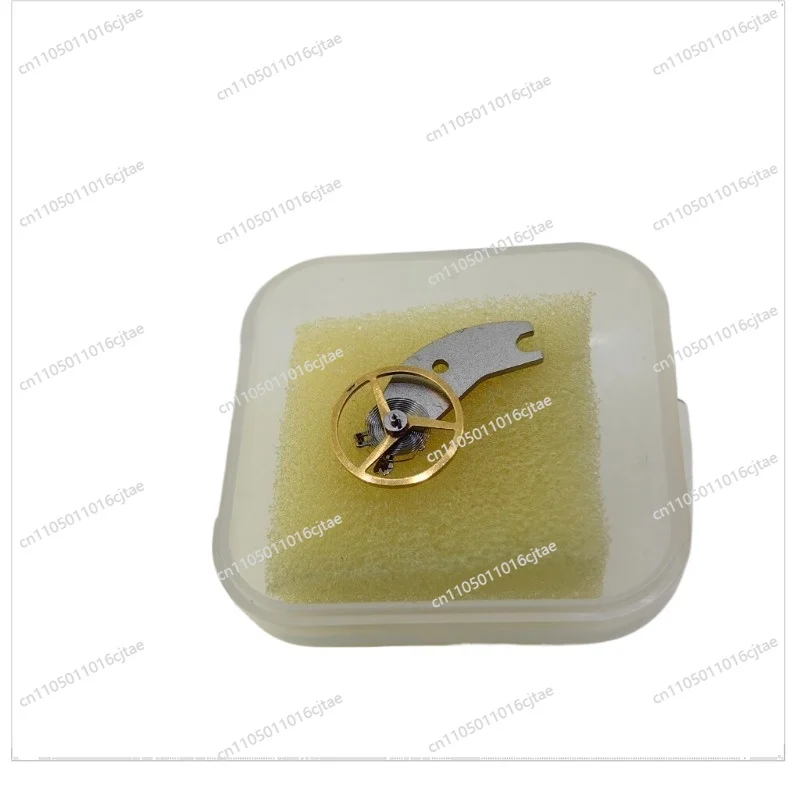 For Watch Accessories C01211 Pendulum Cleat with Balance Wheel Set The Hairspring Is Fully Swung