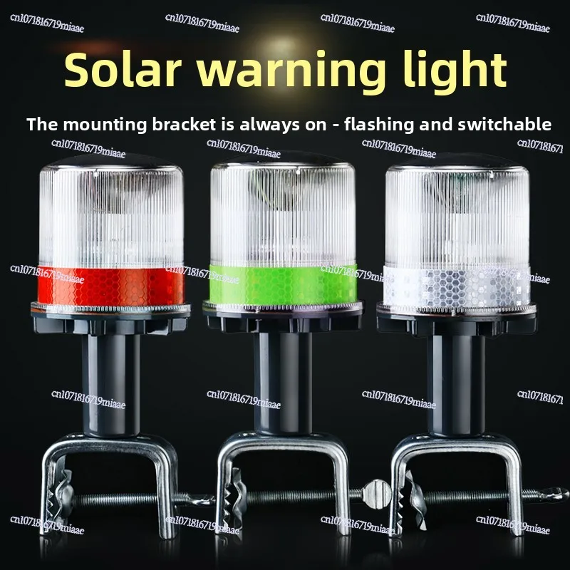 

Морской светодиодный солнечный маяк, сигнальный фонарь для парусников, навигационный фонарь