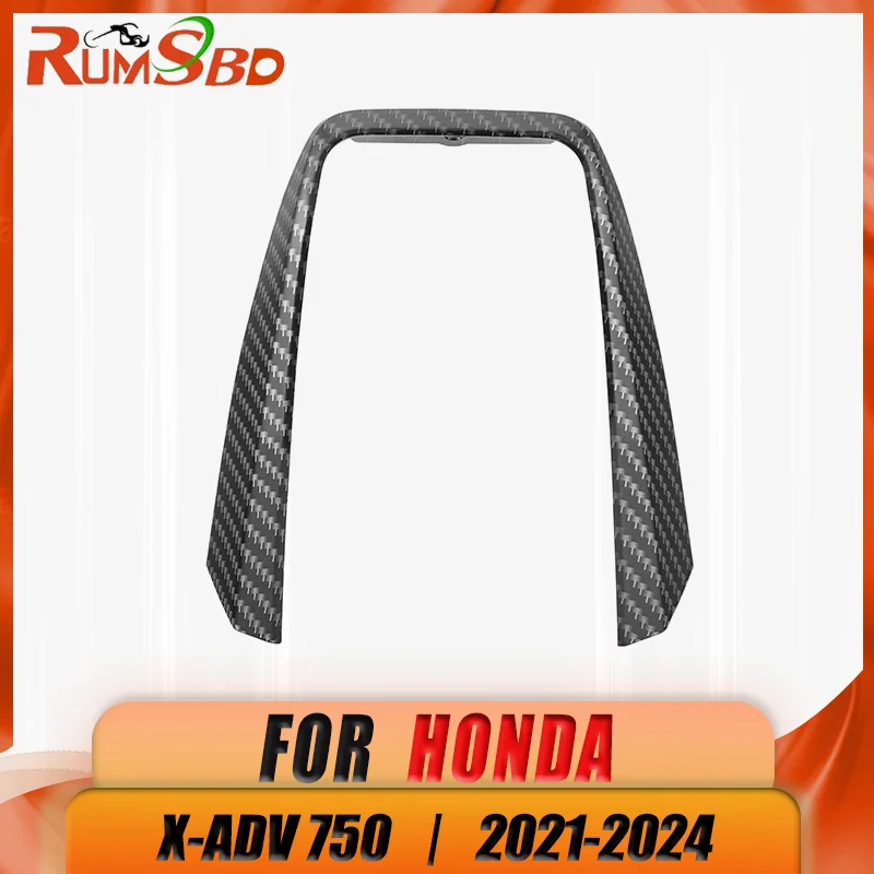 Tampa externa do tanque de óleo combustível de gás para motocicleta, protetor adequado para honda X-ADV 750 2021-2024 2023 2022