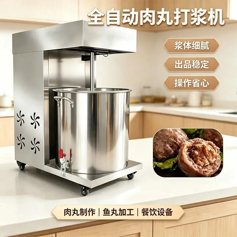 Automatic vertical stuffing machine, dumpling sausage stuffing, bun stuffing multi-functional mixer