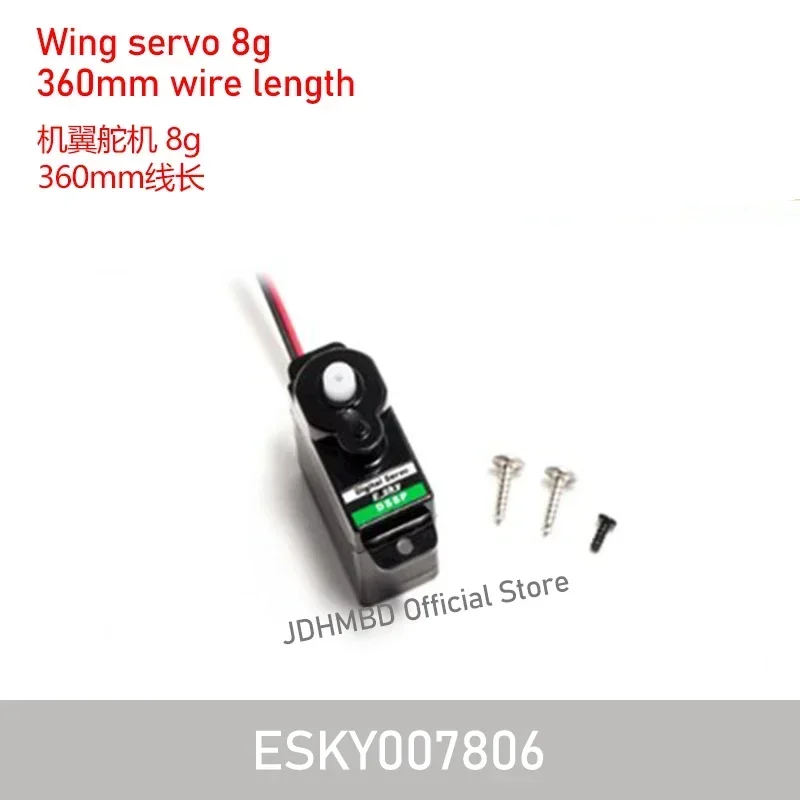 

ESKY 1100 мм EYAS RC модель самолета запасные части пропеллерный двигатель ESC шасси шина болт тяга поворотный рычаг крышка кабины