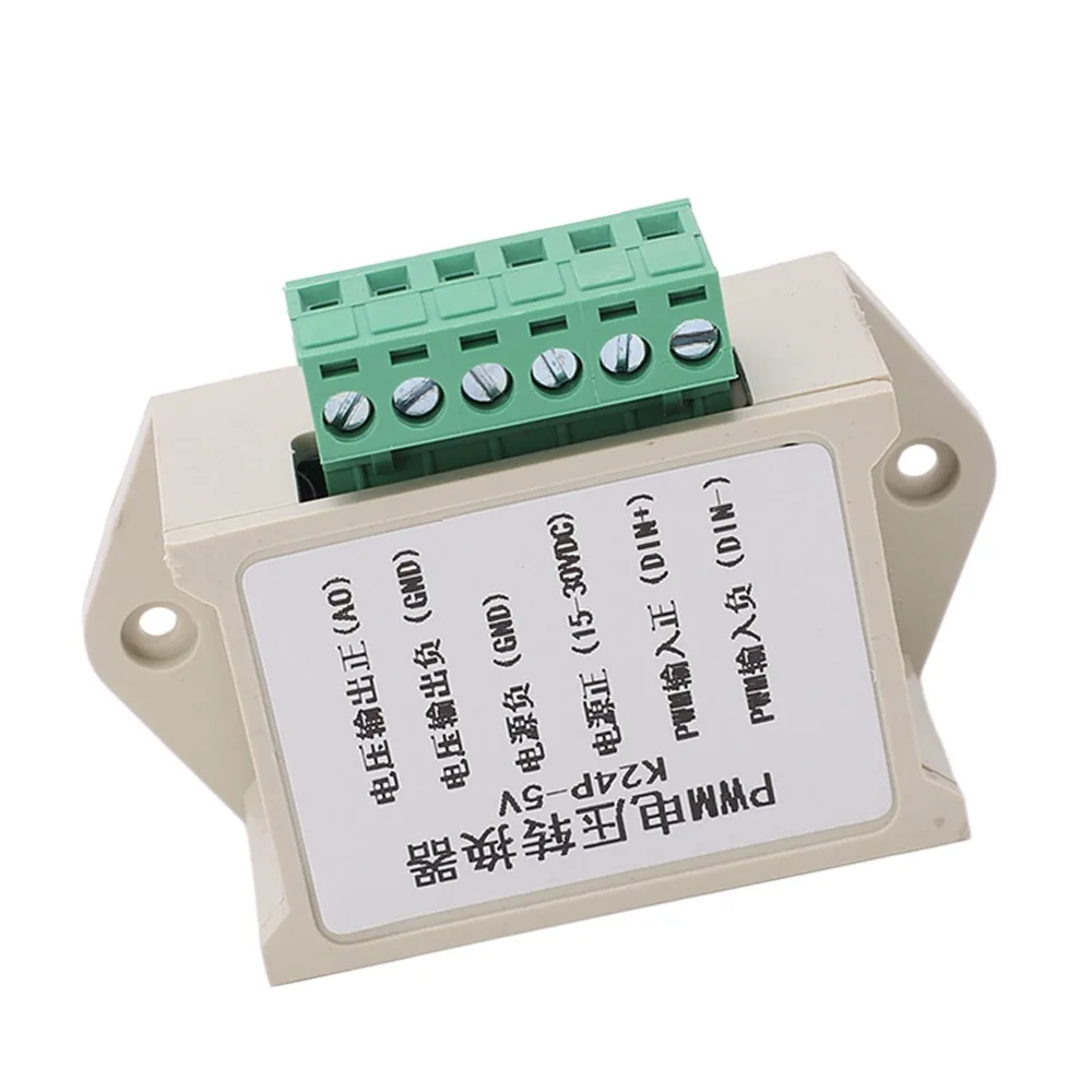 With Shell PWM Signal Converter 24V to 0-5V 0‑100% PWM Signal Voltage Adapter Digital to Analog Conversion Interface Circuit