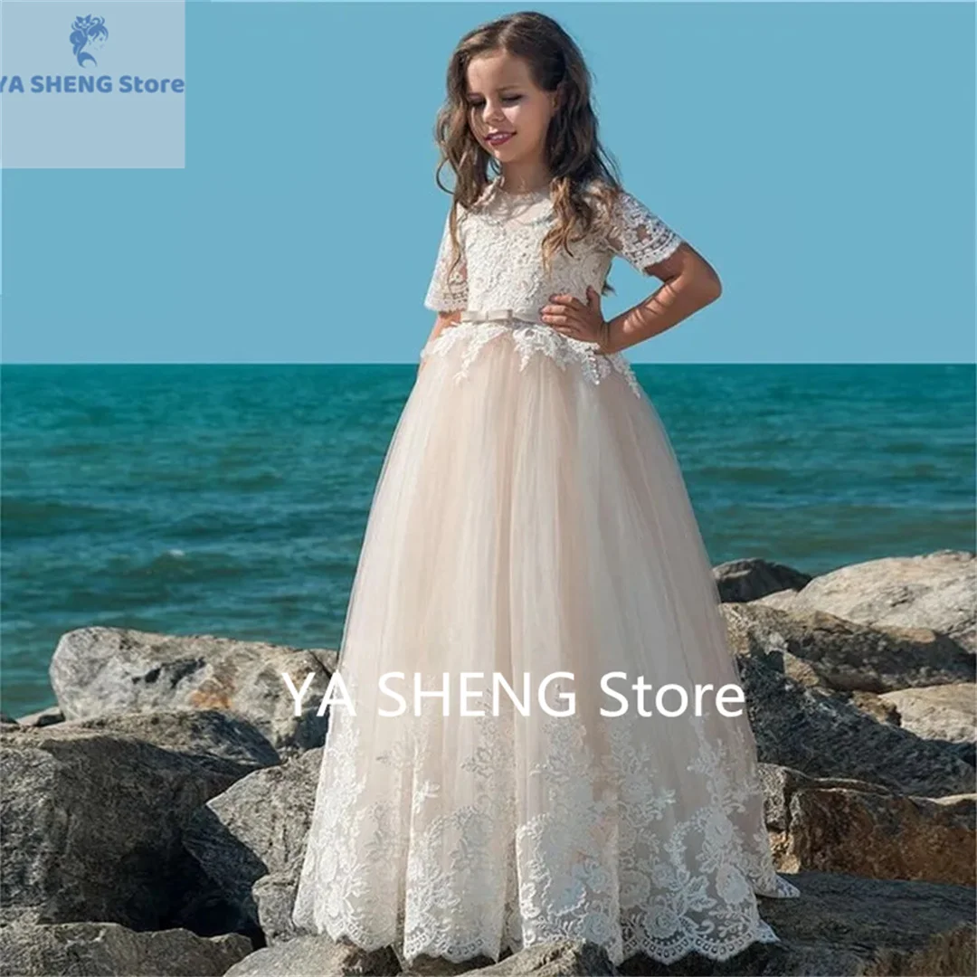 Flower Girl Dress For Wedding Sequin Tulle Puffy Sleeveless Open Back Princess Kids Birthday Party First Communion Ball Gowns