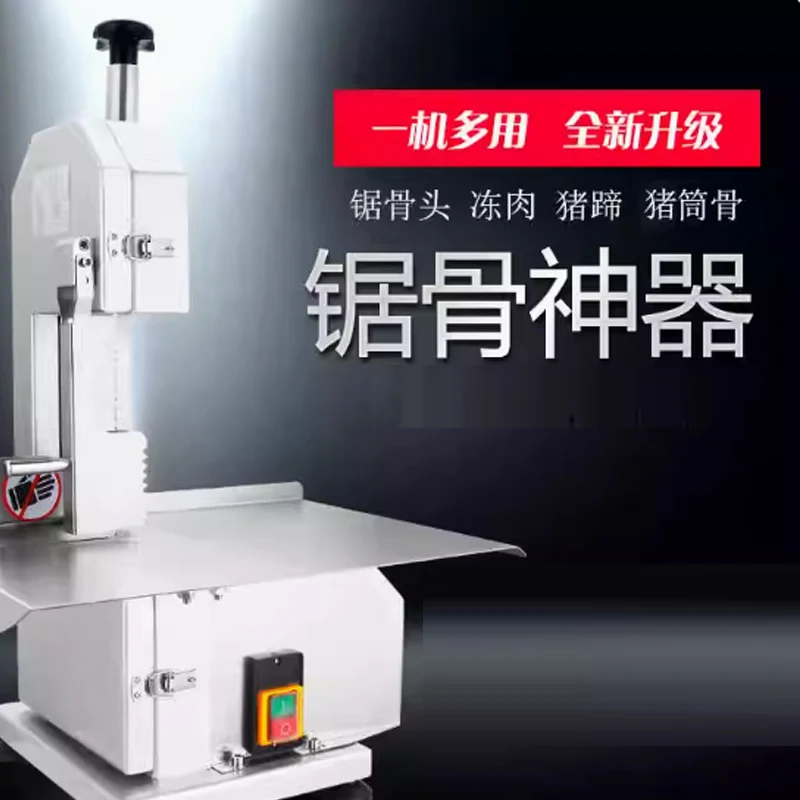 

110 В 220 В машина для распиловки костей, коммерческая машина для резки рыбы, коровы, стейка, замороженного мяса, стол Ter, электрическая ленточная пила, машина для резки костей, мяса