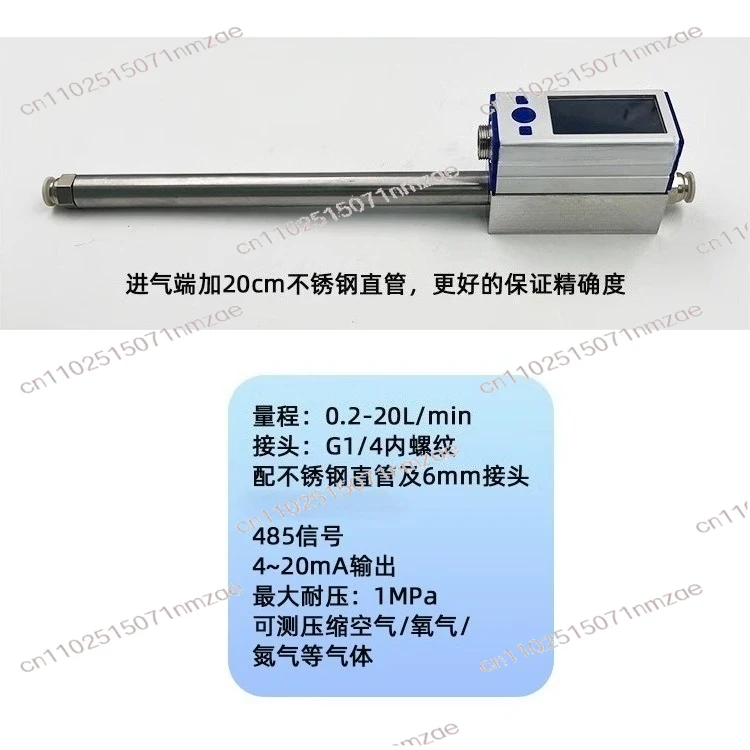 Compressed Air Oxygen Argon Nitrogen Carbon Dioxide MFM Digital Display Thermal Gas Mass and Flow Meter Meter