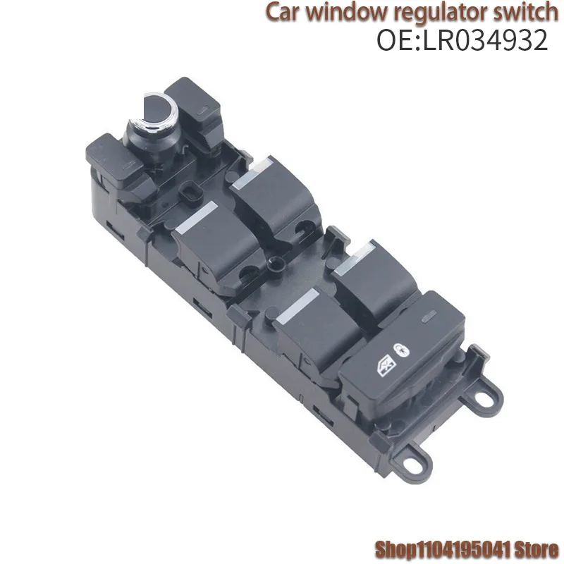 LR066075 for Land Rover Range Rover window regulator switch LR034932 LR078894