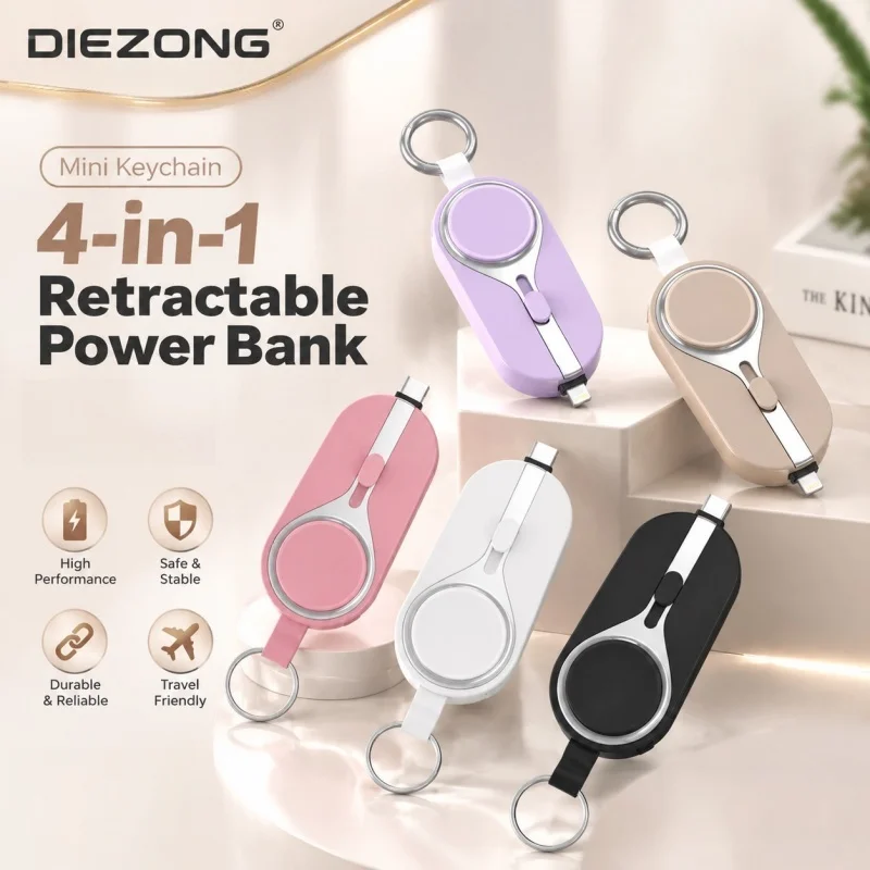 New Mini Keychain Emergency Power Bank 4 in 1 Retractable Connector Wireless Charger for Watch Phone Portable External Battery