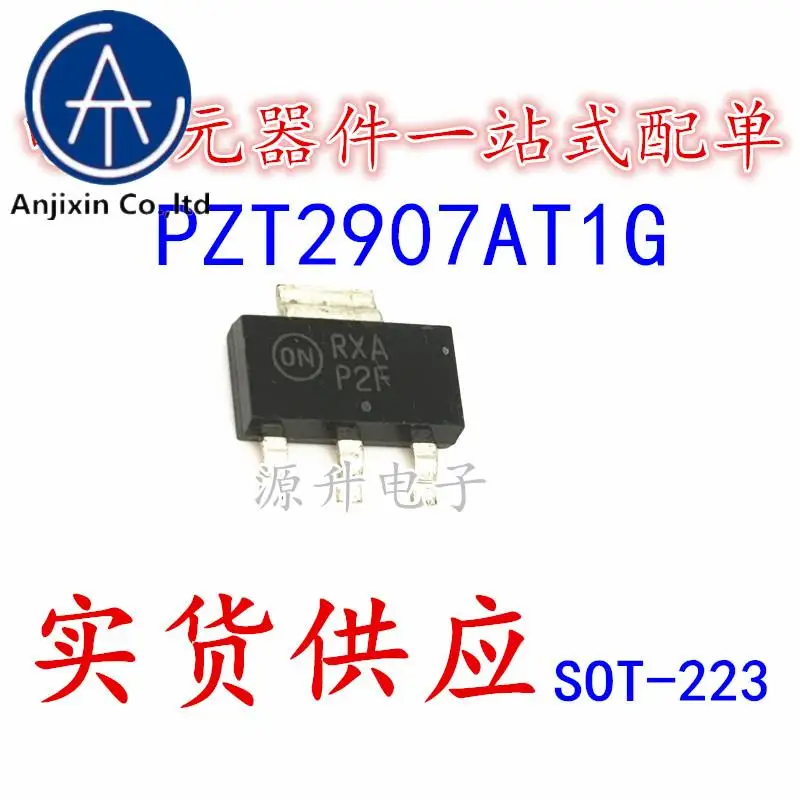 

20PCS 100% orginal new FZT2907AT1G PZT2907A Silkscreen P2F Bipolar Junction Transistor SOT-223