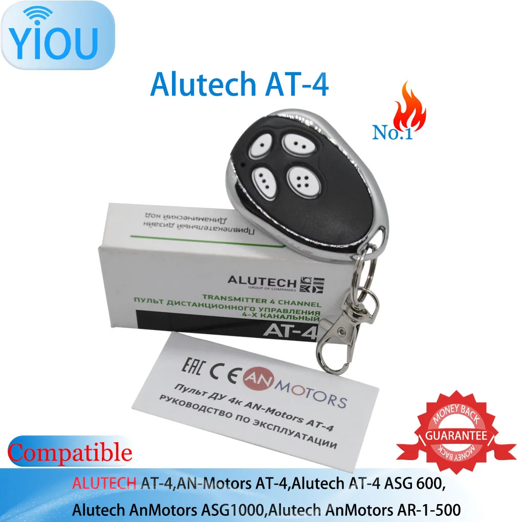 YIOUAlutech-Abridor de porta de garagem, controle remoto, abridor de porta, AT-4, AR-1-500, ASG 600, AN-Motors, AT-4, ASG1000, 433MHz