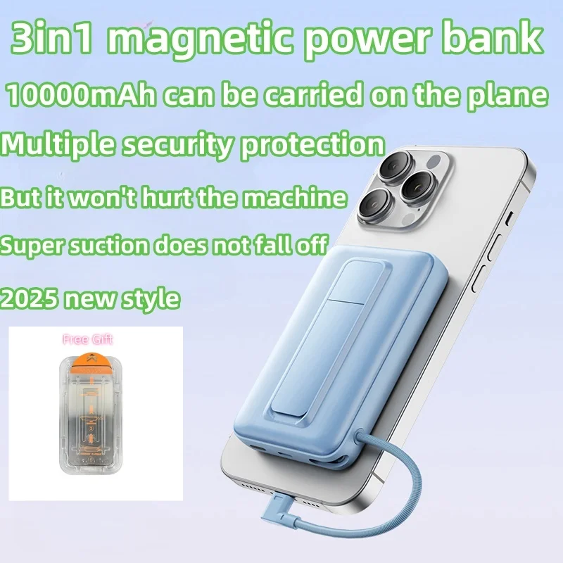 

3in1 magnetic power bank 10000mah Large capacity type c fast charging with support suit for iphone huawei oppo with free gift