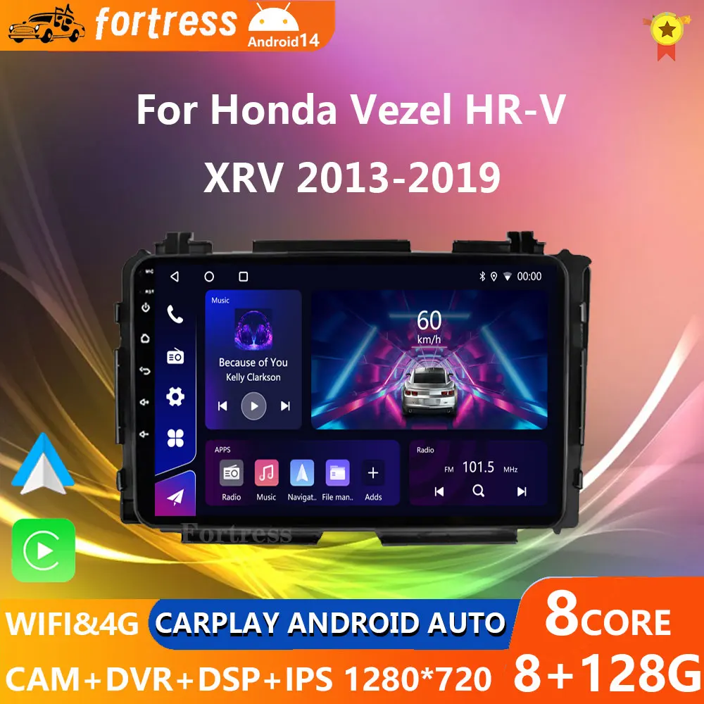 Android14 Car For Honda HR-V HRV XRV Vezel 2013 - 2019 Stereo Multimedia Head Unit GPS BT Carplay Android Auto 2DIN Stereo Radio