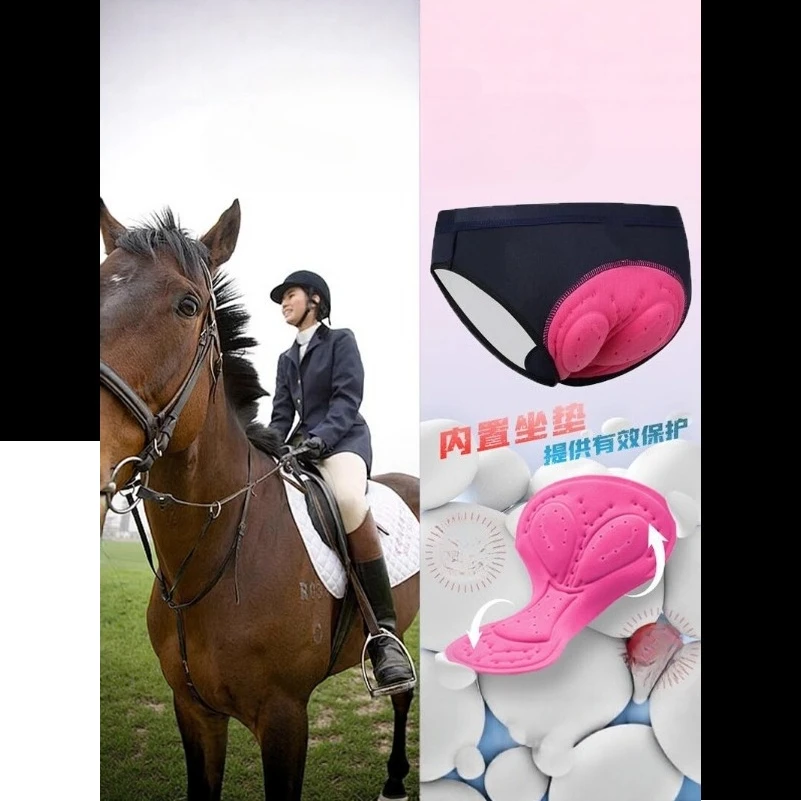 Equestrian Panties Professional Hip Protection Equipment Women's Beginner Shock-absorbing and Impact-resistant Riding Panties