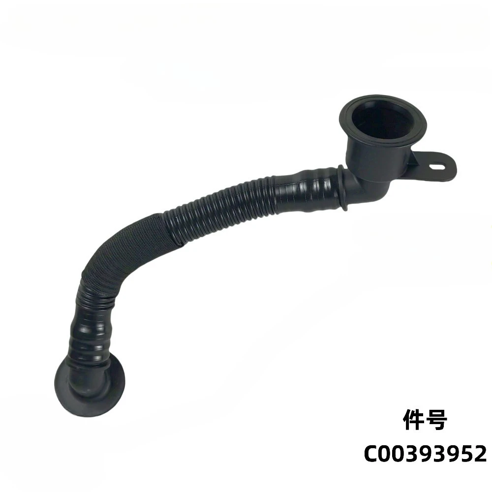 National VI 2.0T Diesel Engine Oil Filling Pipe Cap for Maxus V80 Genuine C00393952