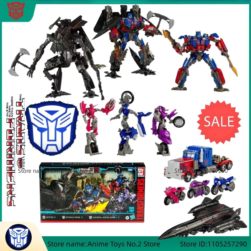 Transformator heeft inventaris en collectib Three Sisters Suit Action Doll Verjaardagscadeau Model Collectible Originele doos Trendy cadeau