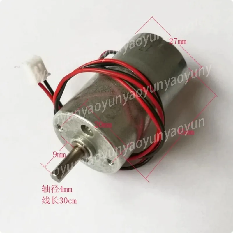 

27Mm DC Geared Motor 6 Volts 20 Rpm, Reduction Ratio 1:188 Torque 4 Kg Force · Cm