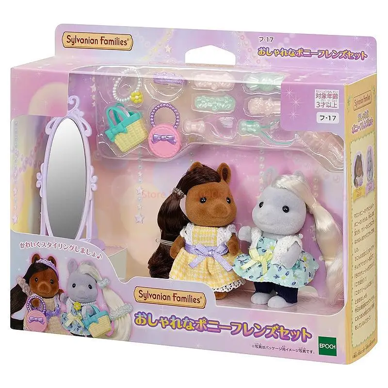 Oryginalny zestaw Sylvanian Families Pony Sisters do salonu fryzjerskiego, dekoracja na biurko, zabawka kolekcjonerska, prezent urodzinowy - dostępny od ręki.