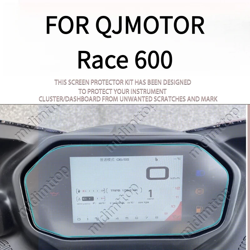 

FOR QJMOTOR Race 600 Film For Instrument Panel, Decorative Sticker Transparent Scratch-Resistant E Waterproof 2022-2024