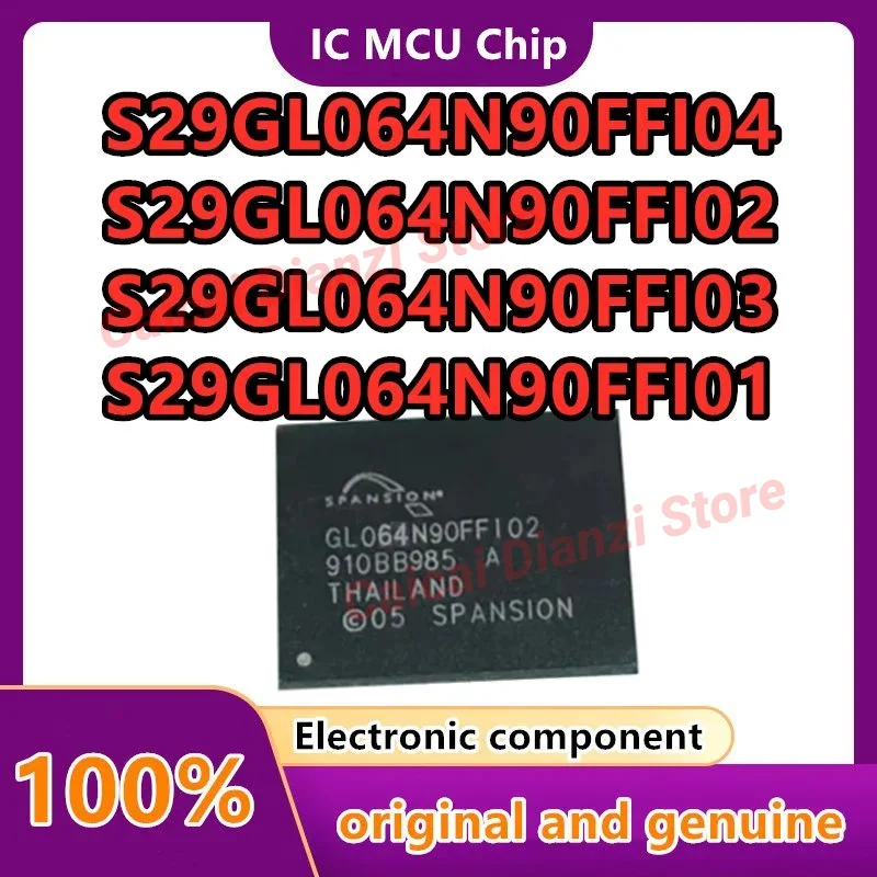 

S29GL064N90FFI01 S29GL064N90FFI02 S29GL064N90FFI03 S29GL064N90FFI04 1PCS/LOT