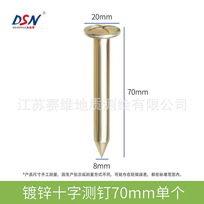 10pcs Measurement Mark Nails Galvanized Survey Stakes For Property Line Markers Land Surveying Tool Outdoor Ground Lawn Pegs