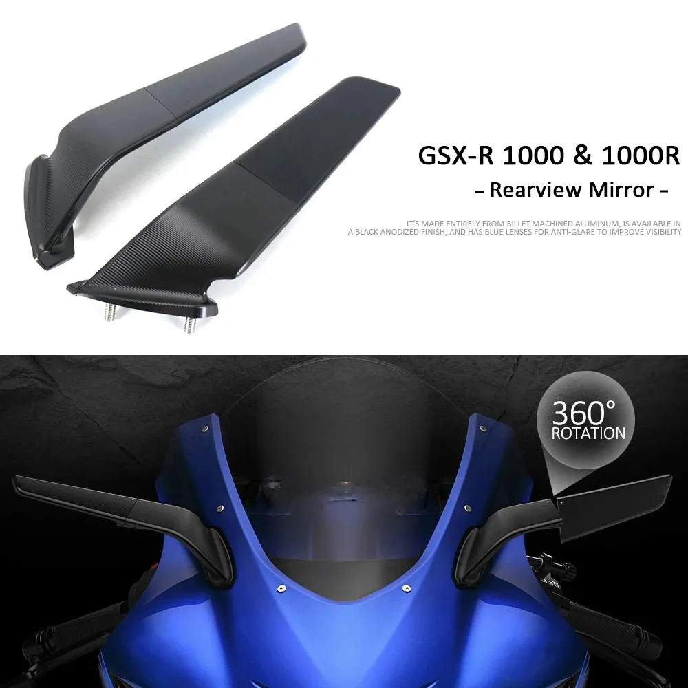 

Зеркало заднего вида для Suzuki GSX-R GSXR 1000 R Anniversay/ Legend Edition, новые зеркала с ветровым крылом, регулируемое вращающееся
